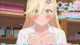 2.5 Dimensional Seduction TV Anime Reveals Half-Year Run, More Cast