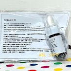 【全新】✿現貨✿ Snova 絲若雪逆齡亮白胎盤素精華液5ml