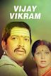 Vijay Vikram