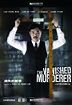 Image gallery for The Vanished Murderer - FilmAffinity