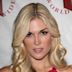 Tinsley Mortimer