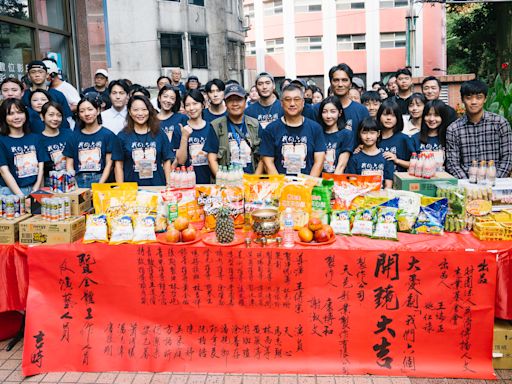 大愛劇《我們六個》開鏡 天心與馬志翔飾演夫妻 感情糾葛登社會新聞