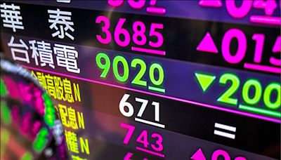 〈財經週報-ETF〉年高股息ETF當紅 債券ETF接棒 - 自由財經