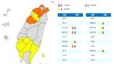 1縣市大雨特報！今高溫36度 吳德榮揭中秋連假「天氣不穩定」