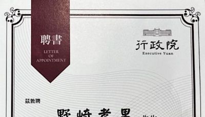 行政院罕見聘日本人當顧問 野崎孝男從議員變拉麵店社長人生超反轉 | 蕃新聞