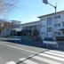 Hamana High School