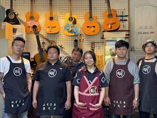 台中8月逍遙音樂町爵士、電音盛會 金曲歌王沈文程也開唱 - 自由藝文網