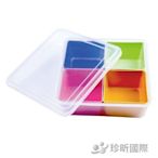 【珍昕】台灣製 四色保鮮盒(長、寬各約17.7cm，高6cm)/塑膠保鮮盒/分隔保鮮盒