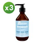 【PowerHero】薄荷涼感洗髮精x3瓶 (500ml/瓶) 《薄荷涼感、舒緩放鬆》