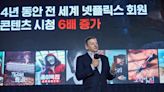 Ted Sarandos Calls Korean Content ‘Surprising and Unpredictable’ as Netflix Prepares to Double Investment in Shows, Industry Development