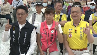 苗栗市長補選結果出爐！國民黨余文忠當選大勝民進黨徐筱菁