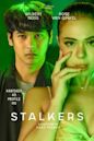 Stalkers (TV series)