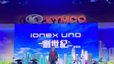 Kymco發表「充換合一」的Ionex S Techno與酷玩輕電車