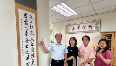 民政藝廊書法展│高市府員工墨韻詩情驚艷登場，歡迎民眾參觀！ | 蕃新聞