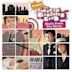 The Naked Brothers Band: Music from the Movie