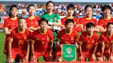 China Women's World Cup 2023 squad: most recent call ups