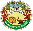 Subodh College