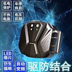 汽車用超聲波驅鼠器12V24V大貨車電子貓防耗子神器發動機艙捕鼠器-台南百達