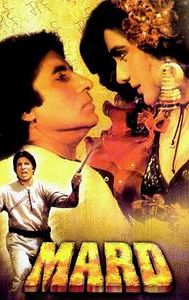 Mard (1985 film)