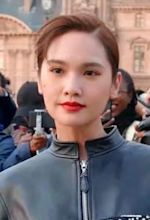 Rainie Yang