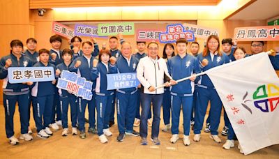 全中運新北代表隊1400選手出戰 侯友宜授旗勉勵創造佳績