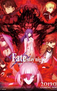 Fate/stay night: Heaven's Feel II. Lost Butterfly