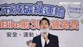 高嘉瑜下戰帖「只有我能讓你去選2028」！蔣萬安：談新話題比較有新鮮感