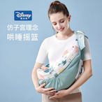 新生嬰兒背巾帶前抱式多功能初生寶寶夏季外出橫抱娃神器單肩輕便
