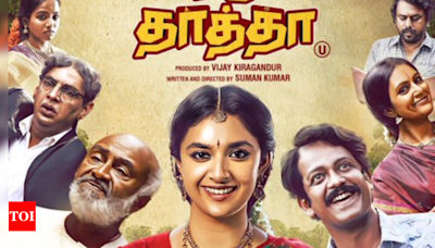 Keerthy Suresh's 'Raghu Thatha' set to clash with 'Pushpa 2' | Tamil Movie News - Times of India