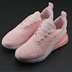 Nike Air Max 270 半掌氣墊 女子 慢跑步鞋 粉白 AH8050-600