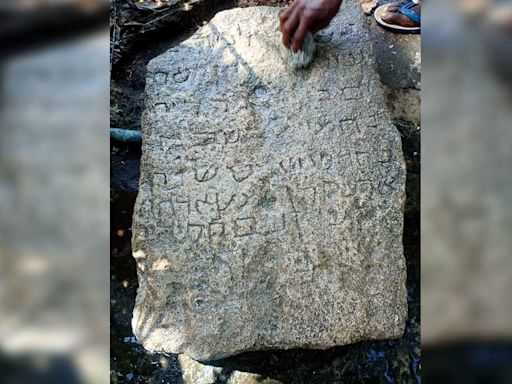 Ancient tombstone with Hebrew inscriptions found in TN's Ramanathapuram, may shed light on a long forgotten Jewish community in India