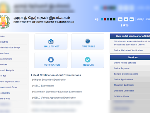 TN SSLC Supplementary Result 2024 Releasing on July 30, Check Timing