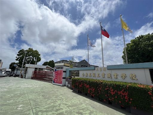 私校退場審議 公東高工等4私中免除專案輔導