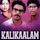 Kalikaalam (1992 film)