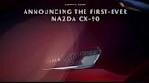 MAZDA全新車款消息釋出 7人座休旅車明年1月正式發表！？