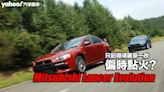 【頭文字D中古學院】看到Mitsubishi Lancer Evolution只記得須藤京一改偏時點火？其實是出場多次的WRC真霸主！