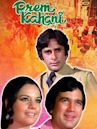 Prem Kahani (1975 film)