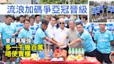 【港超聯】亞冠鬥海防前再增兵 流浪會長莫耀強：如果贏波不用驚訝