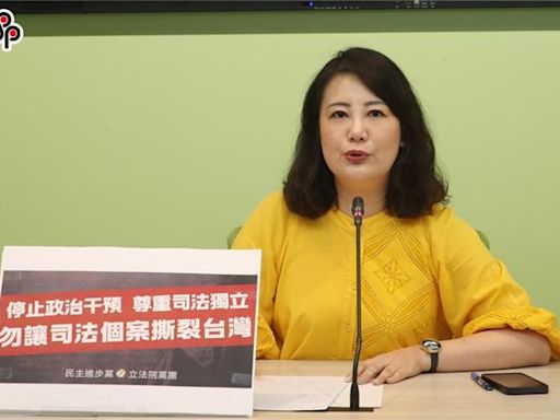 藍營國會、議會對柯P不同調？吳思瑤：朱立倫尷尬但選擇盲挺 - 政治