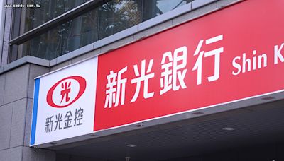 台新金提高換股搶婚 更名中信新光金招親