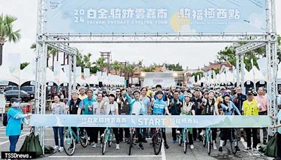 雲管處騎福極西點開跑 上千車友踩Bike訪雲嘉南