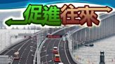 「港車北上」逾6萬單牌港車完成申請 港澳配額將增至5000個