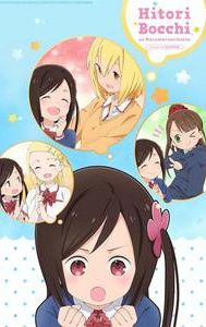 Hitoribocchi no Marumaruseikatsu