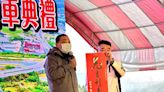 農曆年前開放通車 金山磺溪四十號橋市長親驗收