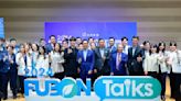 FUBON Talks富邦演說秀 蔡明忠蔡明興親出席 攜員工創永續未來