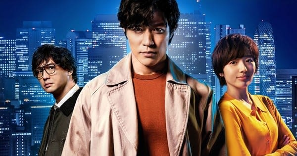 New City Hunter Film Debuts at #1 on Netflix's Weekly Global Top 10 Non-English Films