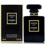 Chanel 香奈兒 Coco Noir 黑色COCO香水 EDP 35ml