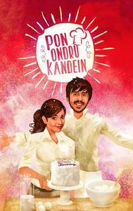 Pon Ondru Kanden