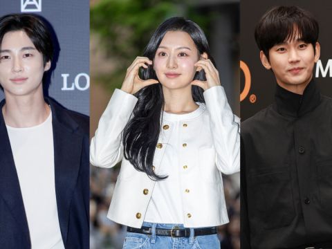 K-Drama Actors Fan Meetings in June 2024: Byeon Woo-Seok, Kim Soo-Hyun, Kim Ji-Won & More