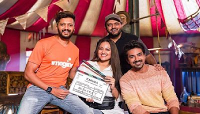 Sonakshi Sinha, Riteish Deshmukh’s horror-comedy Kakuda with Munjya helmer Aditya Sarpotdar opts for OTT release